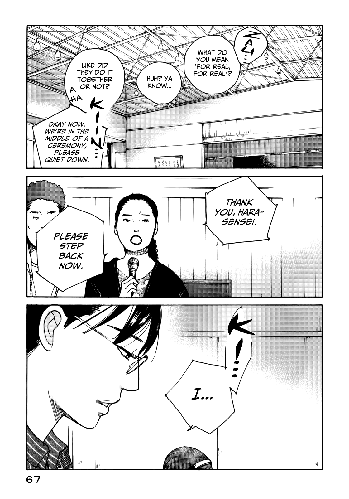 Sensei No Shiroi Uso Chapter 46 #7