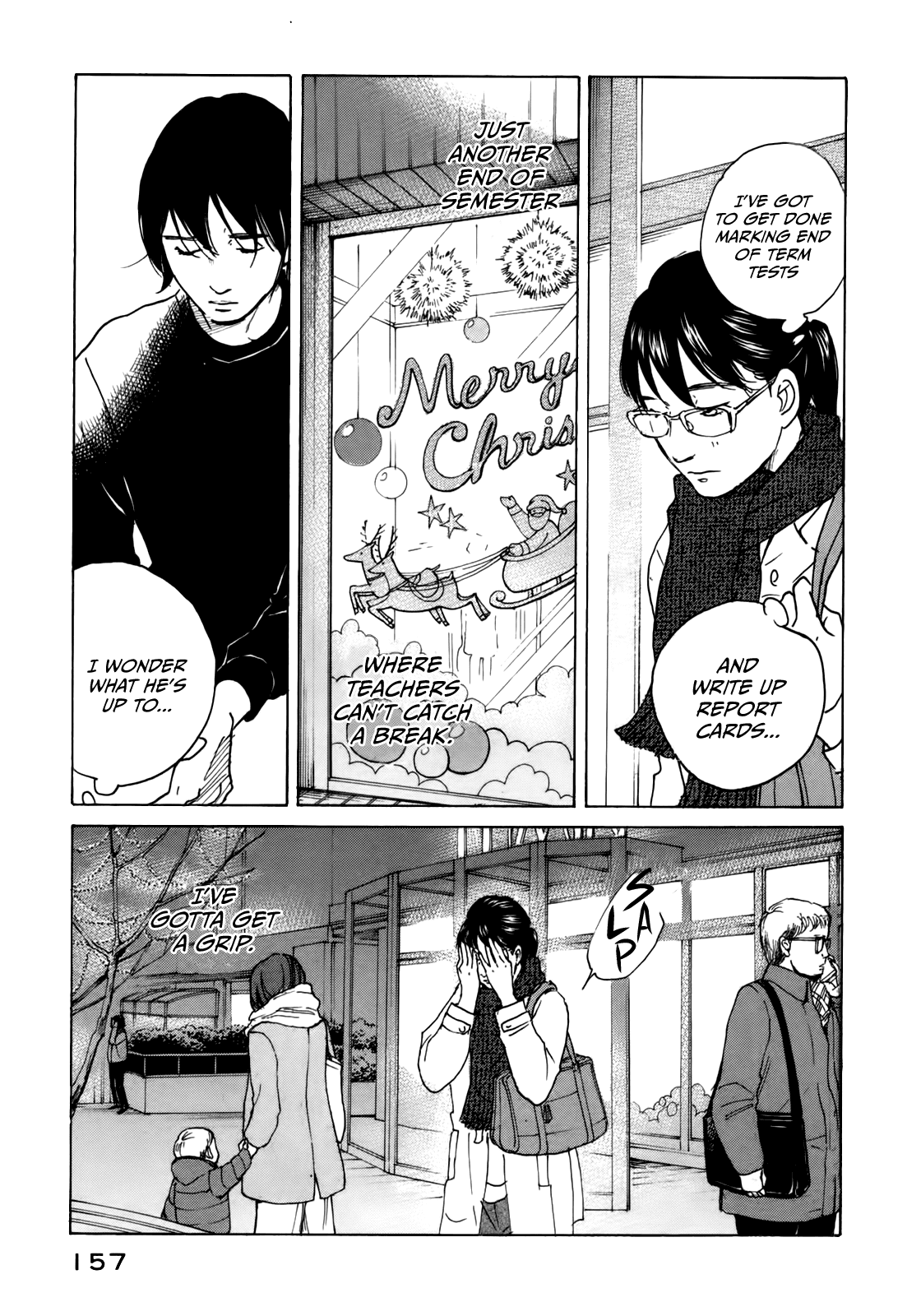 Sensei No Shiroi Uso Chapter 43 #7