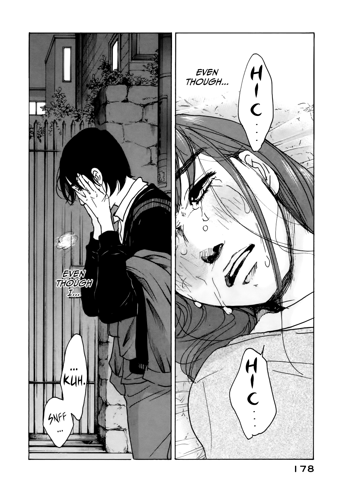 Sensei No Shiroi Uso Chapter 43 #25