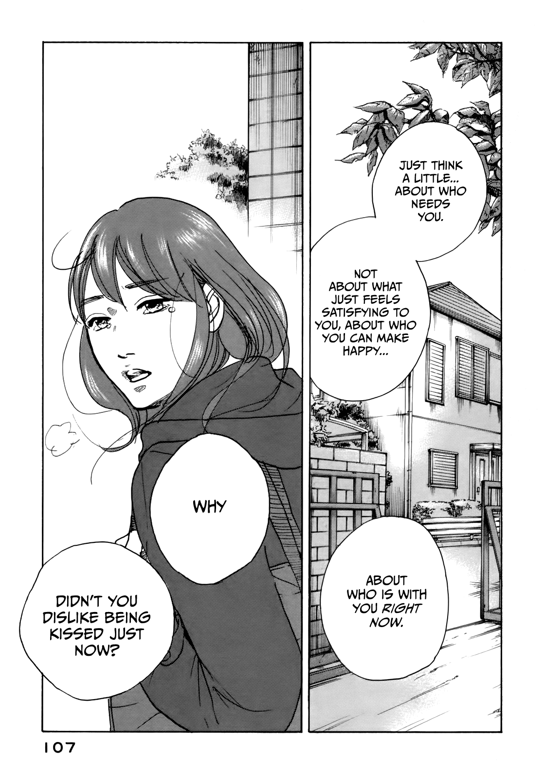 Sensei No Shiroi Uso Chapter 41 #15