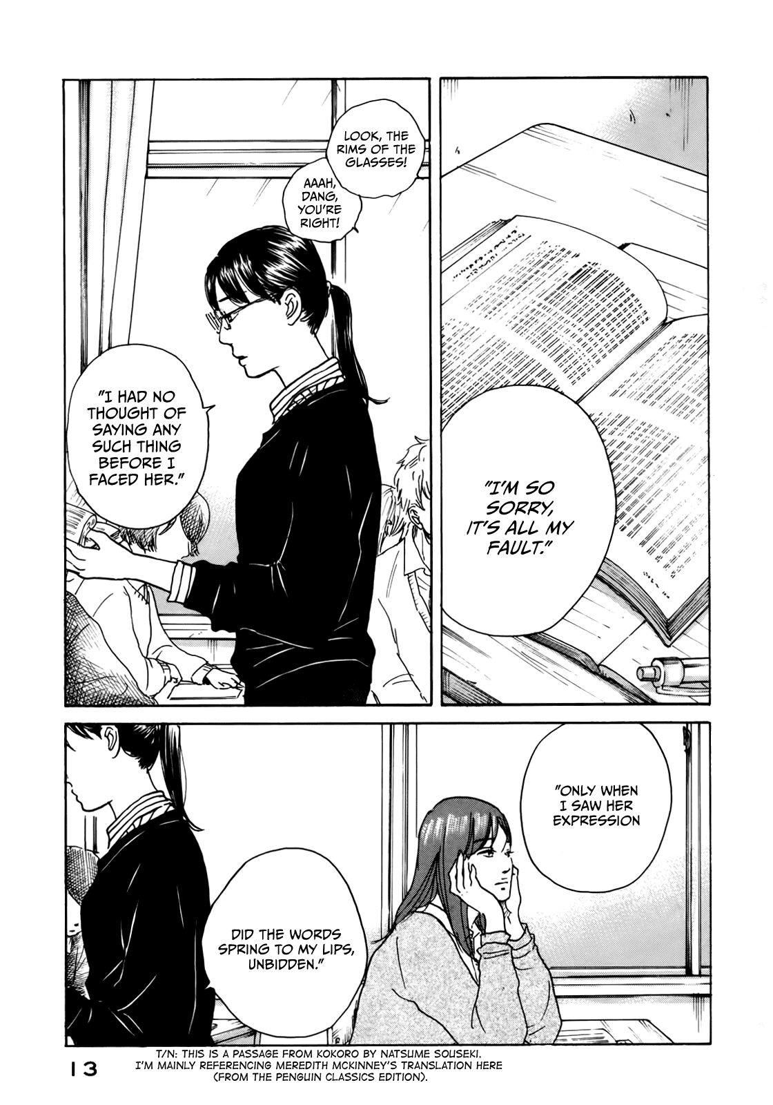 Sensei No Shiroi Uso Chapter 44 #15