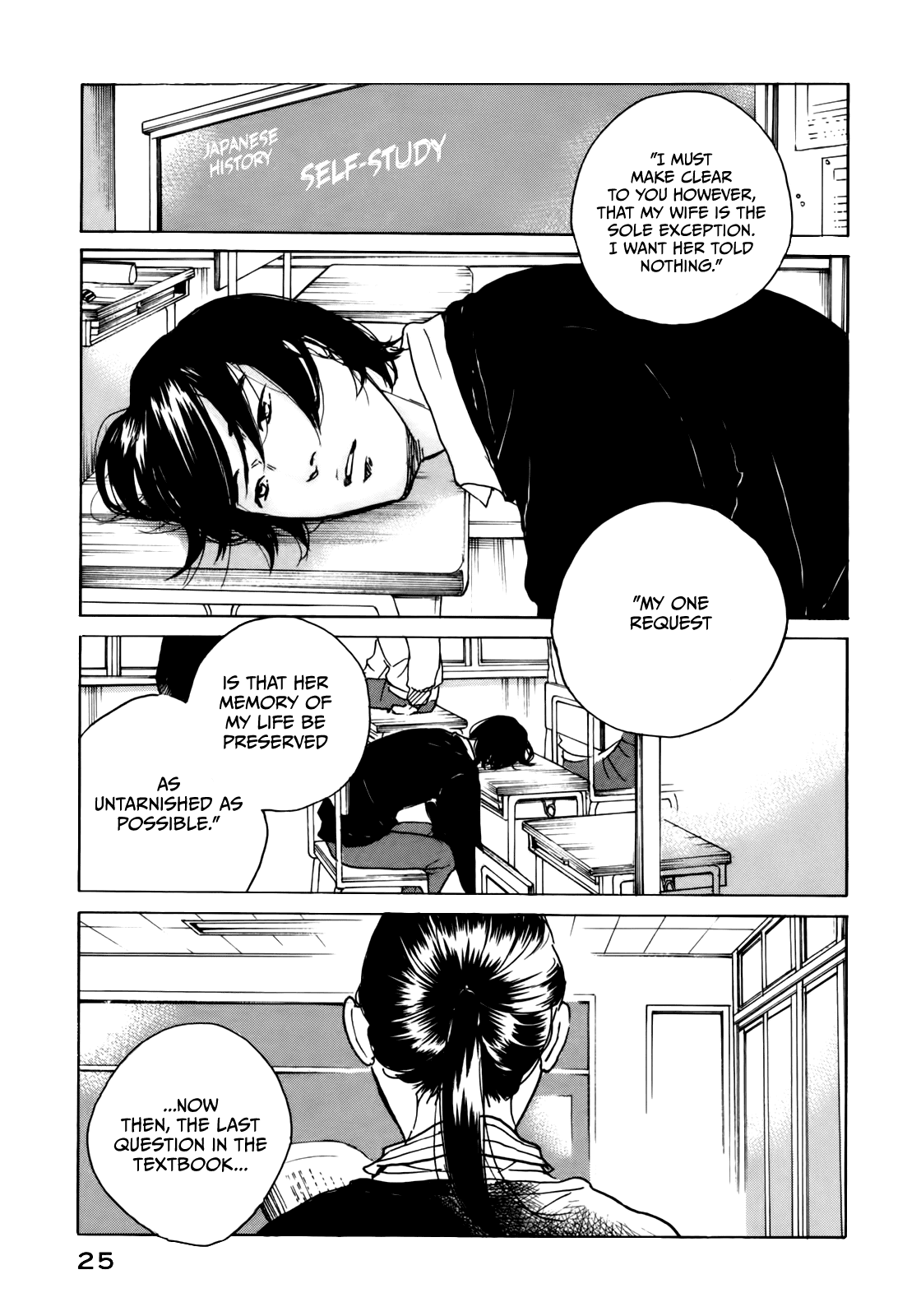 Sensei No Shiroi Uso Chapter 44 #27