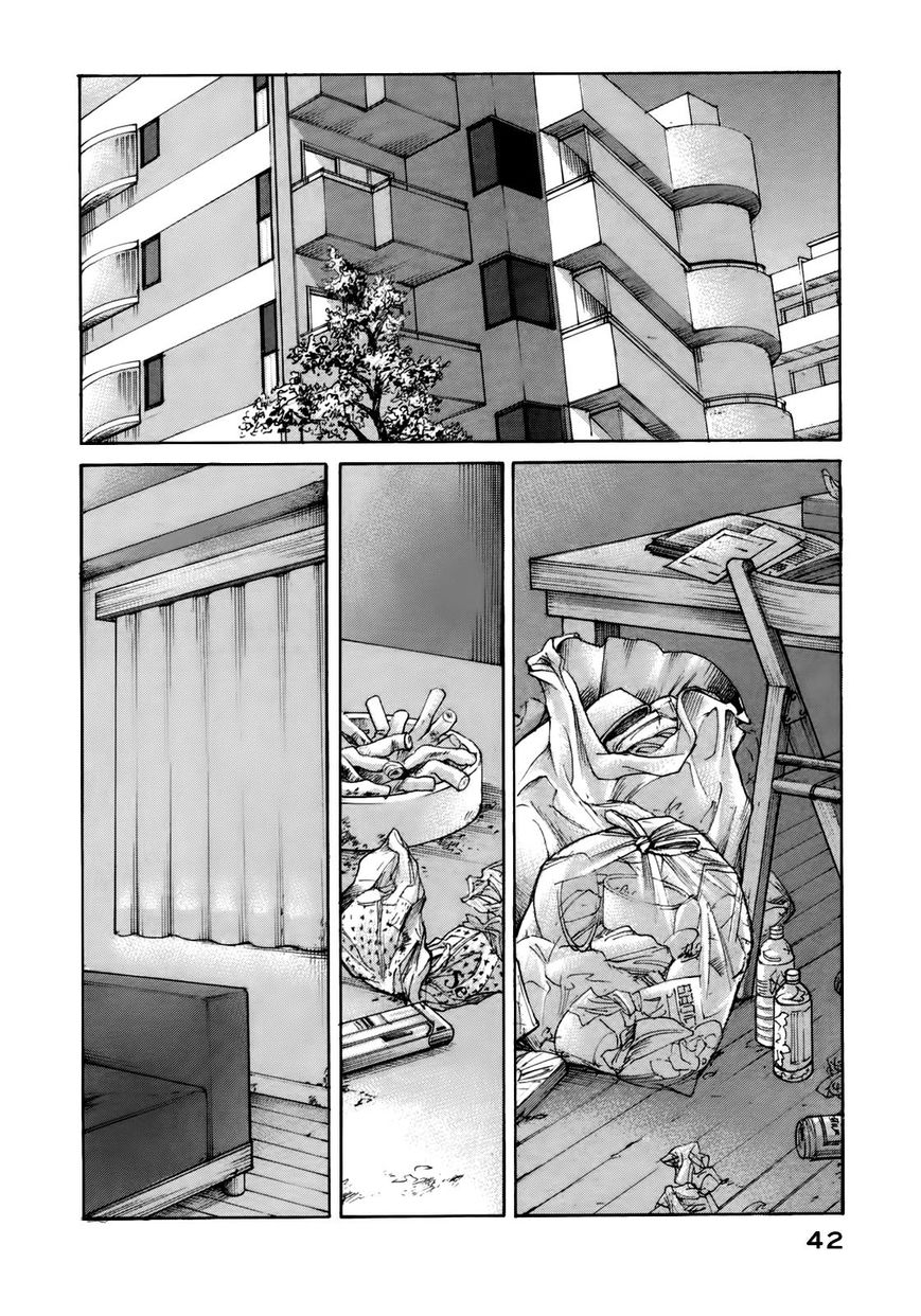 Sensei No Shiroi Uso Chapter 39 #10