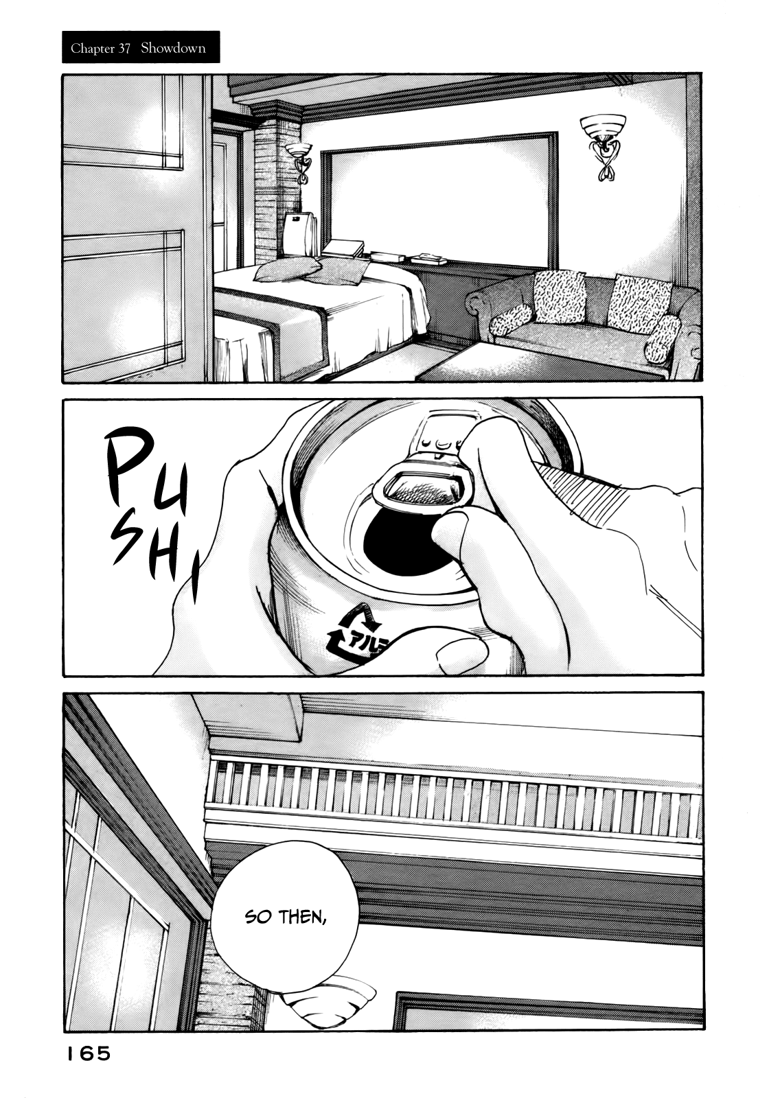 Sensei No Shiroi Uso Chapter 37 #1