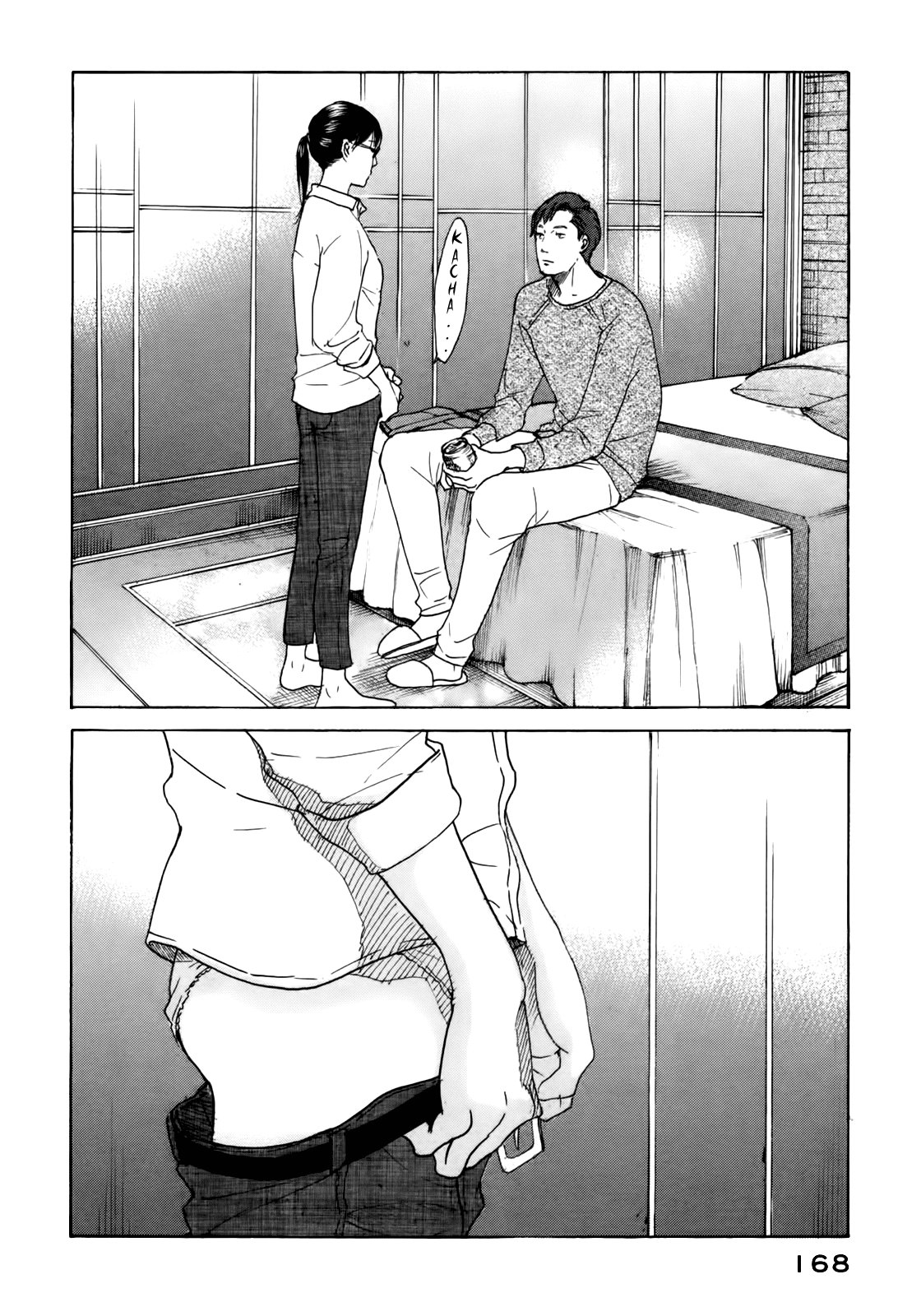 Sensei No Shiroi Uso Chapter 37 #4