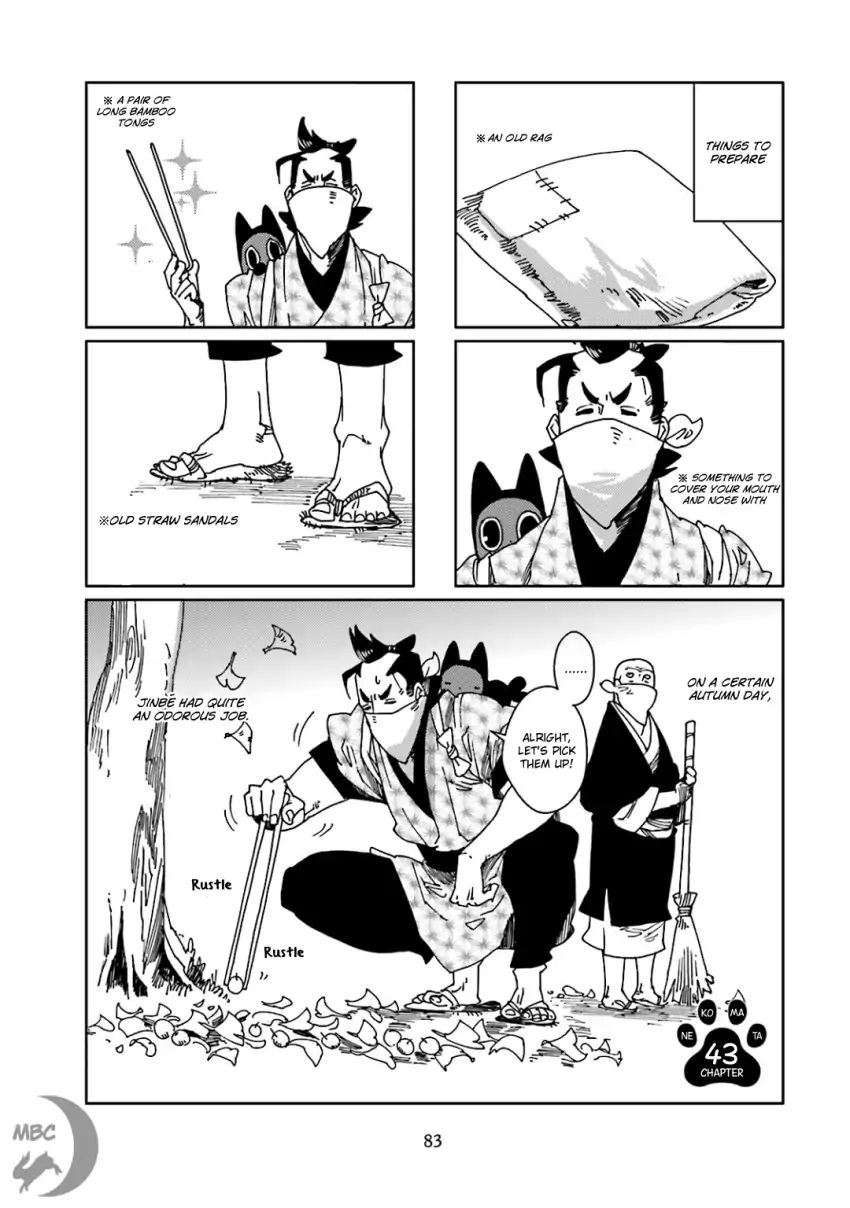 Nekomata. Chapter 44 #3