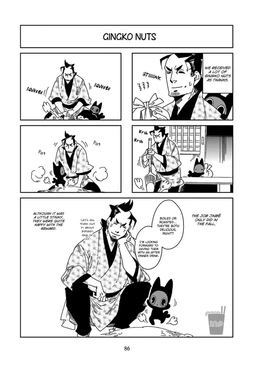 Nekomata. Chapter 44 #6