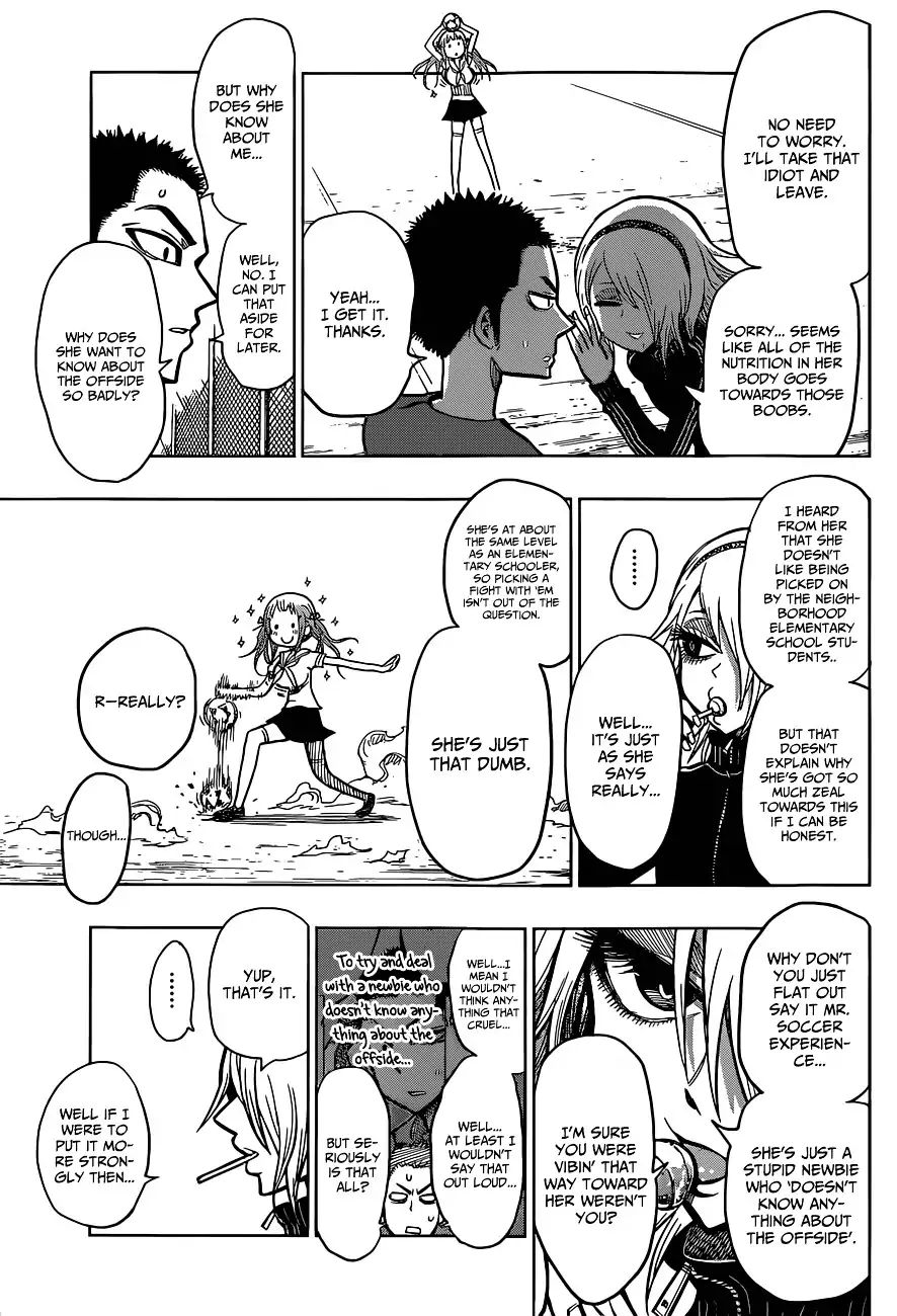 Musume-Iri Hako Chapter 6 #14