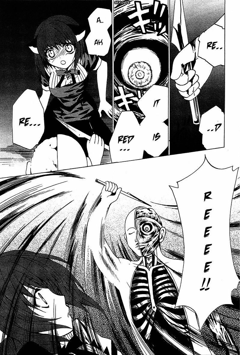 Gakuen Nightmare Chapter 5 #32