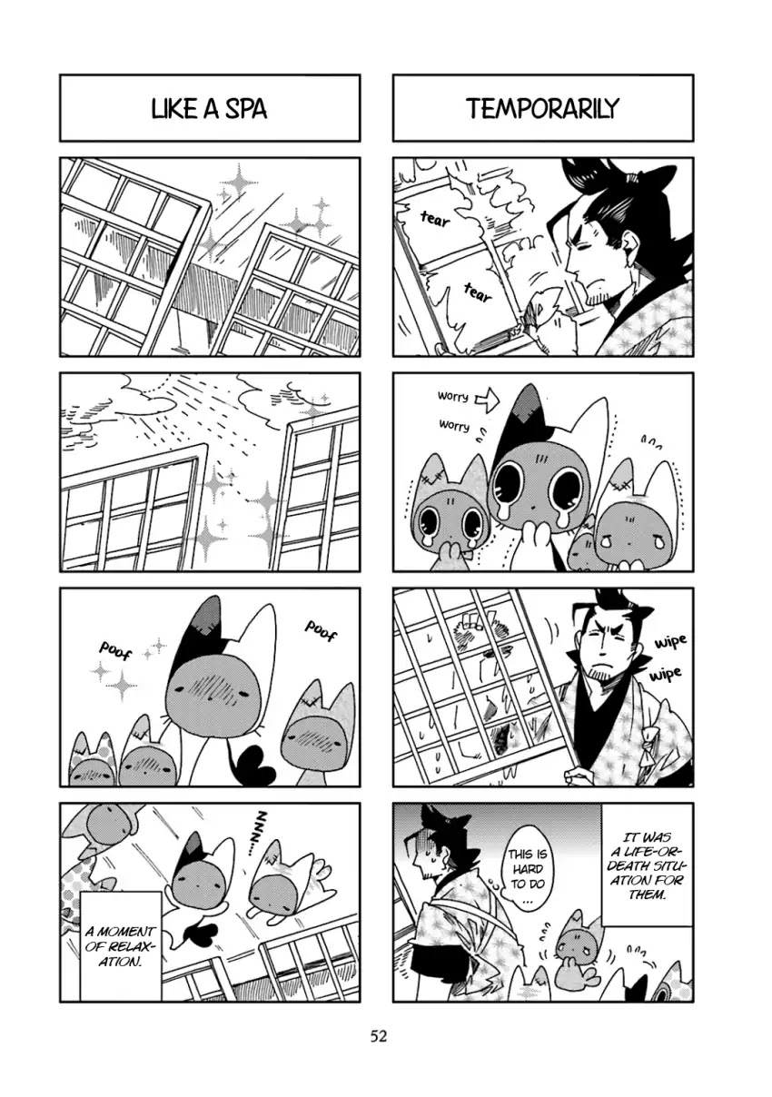 Nekomata. Chapter 36 #4