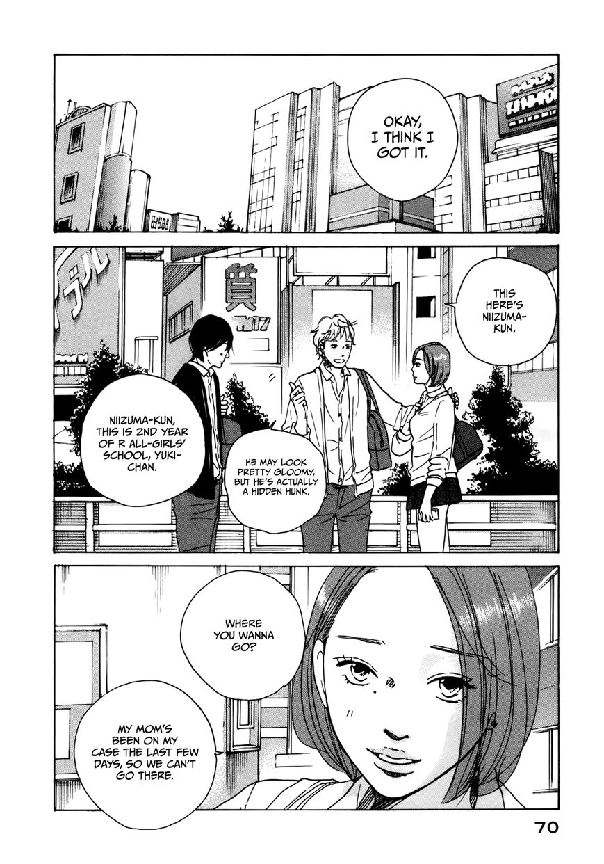 Sensei No Shiroi Uso Chapter 27 #4