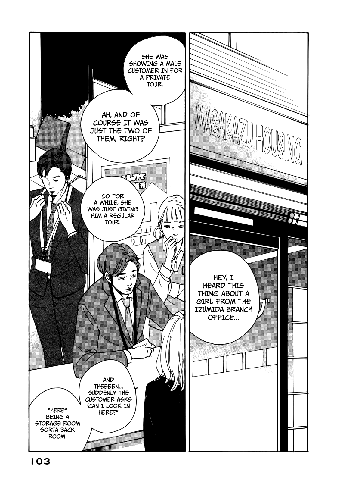 Sensei No Shiroi Uso Chapter 28 #5