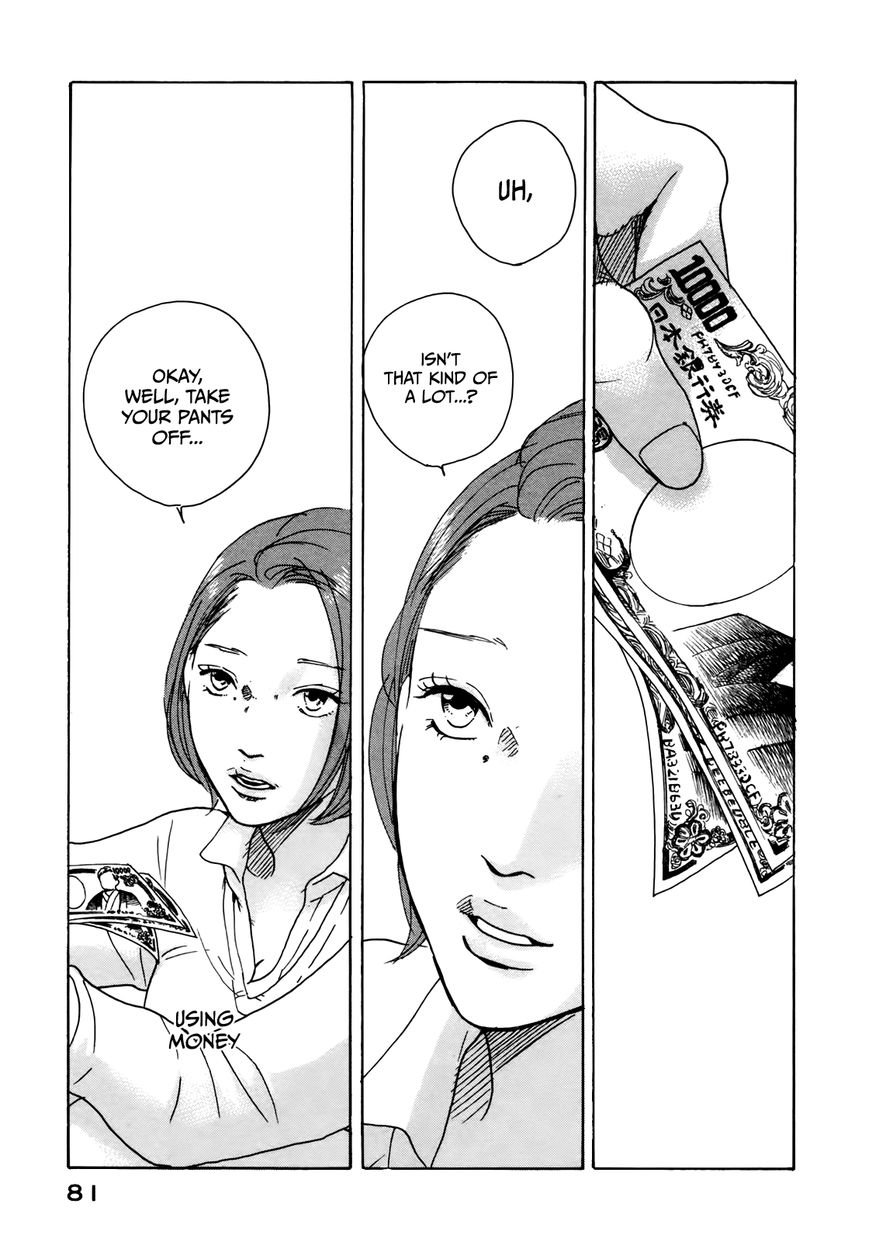 Sensei No Shiroi Uso Chapter 27 #15