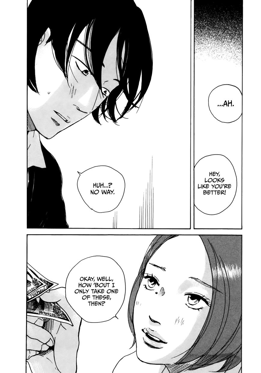 Sensei No Shiroi Uso Chapter 27 #18