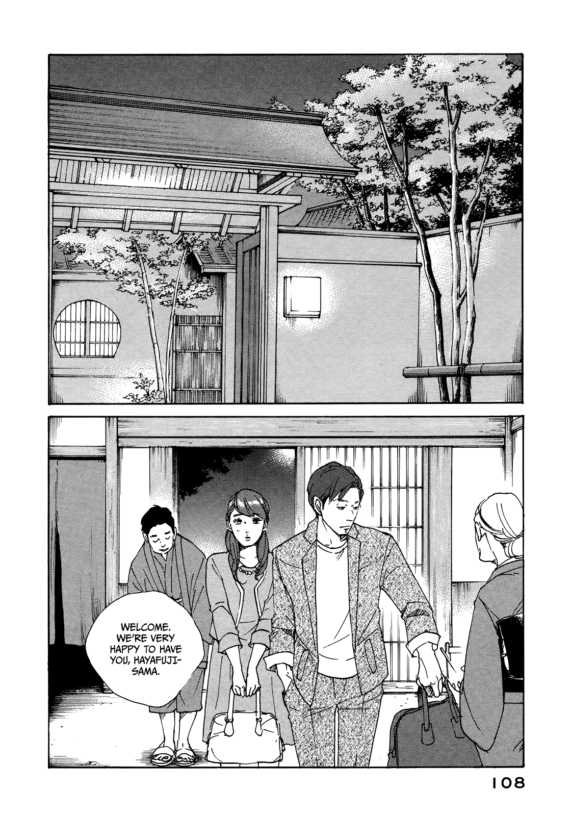 Sensei No Shiroi Uso Chapter 28 #10