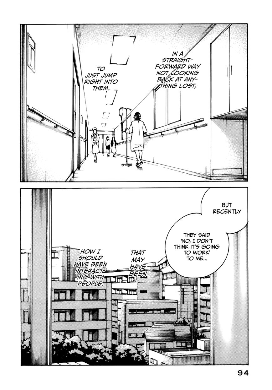 Sensei No Shiroi Uso Chapter 27 #28