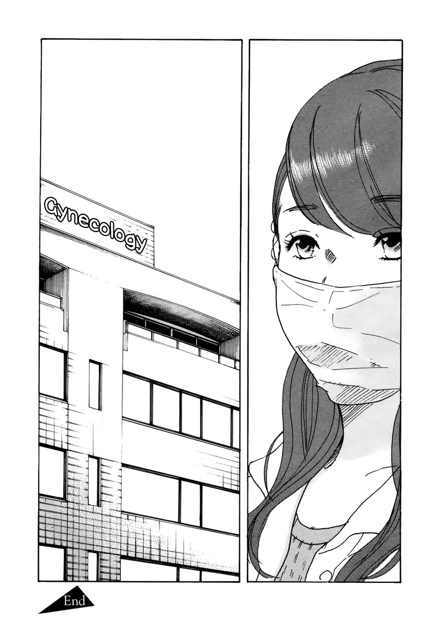 Sensei No Shiroi Uso Chapter 27 #31