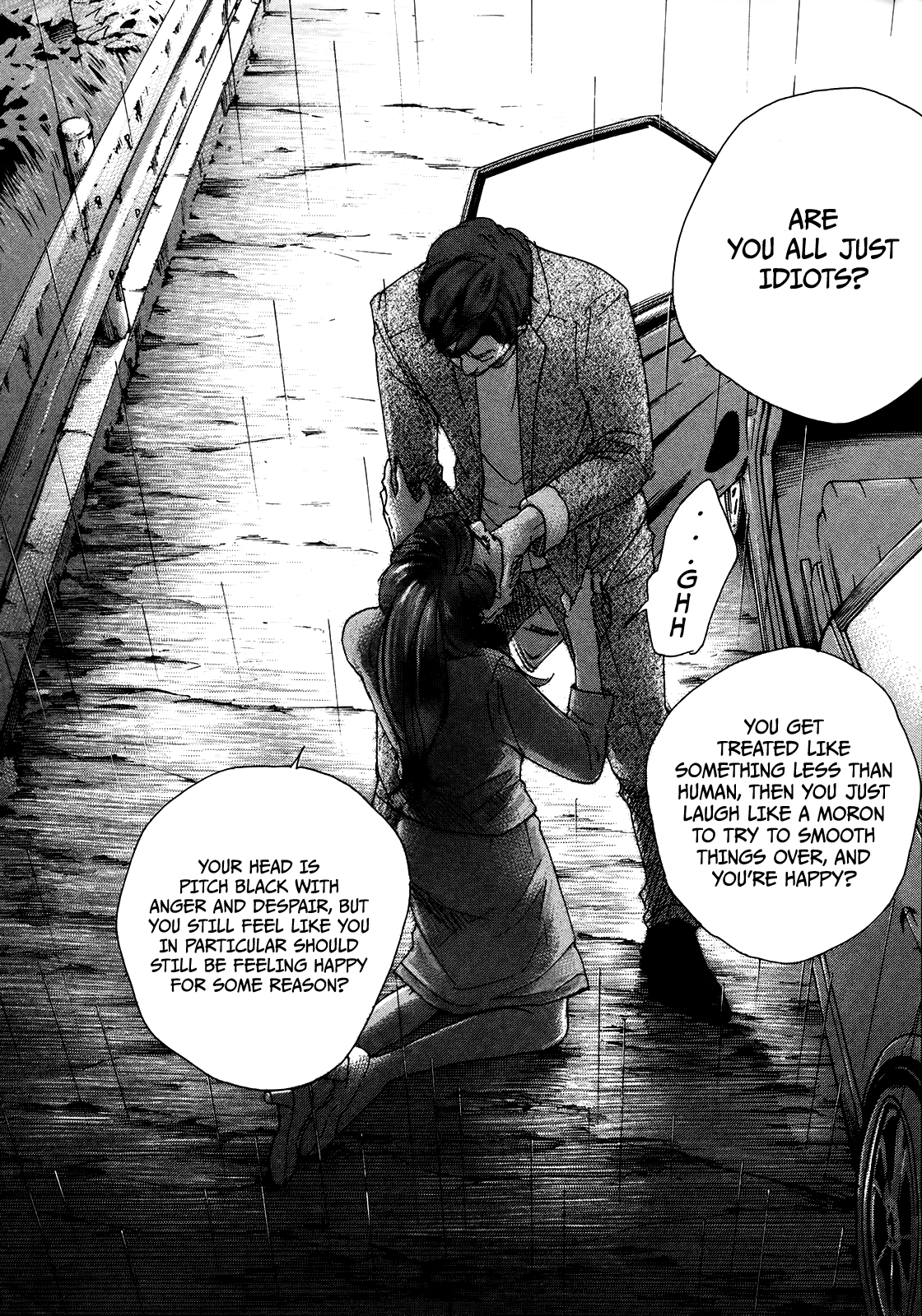 Sensei No Shiroi Uso Chapter 28 #21