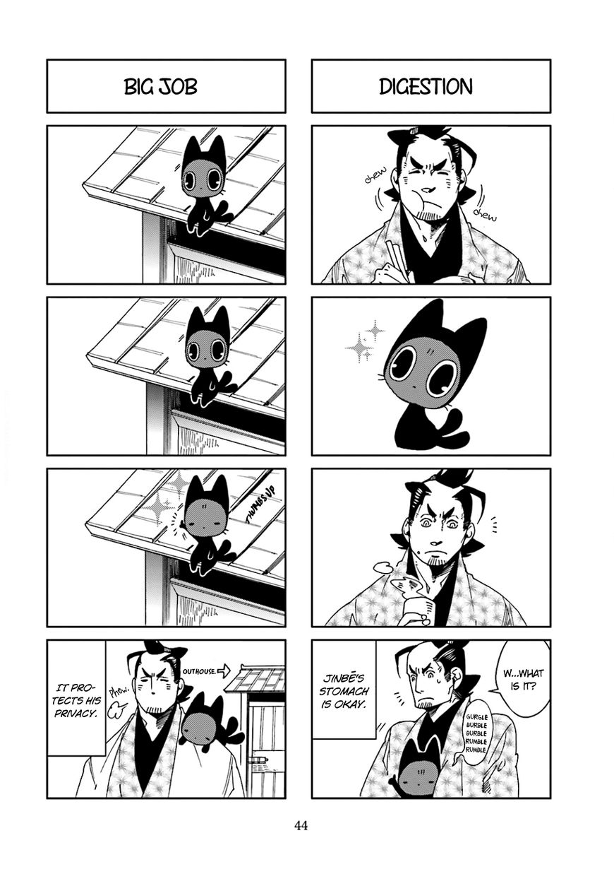 Nekomata. Chapter 34 #4