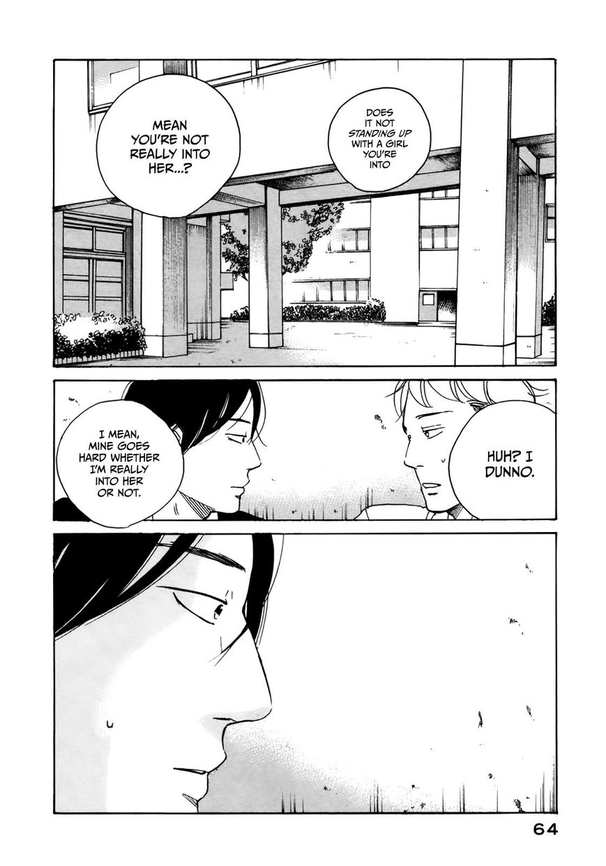 Sensei No Shiroi Uso Chapter 26 #27