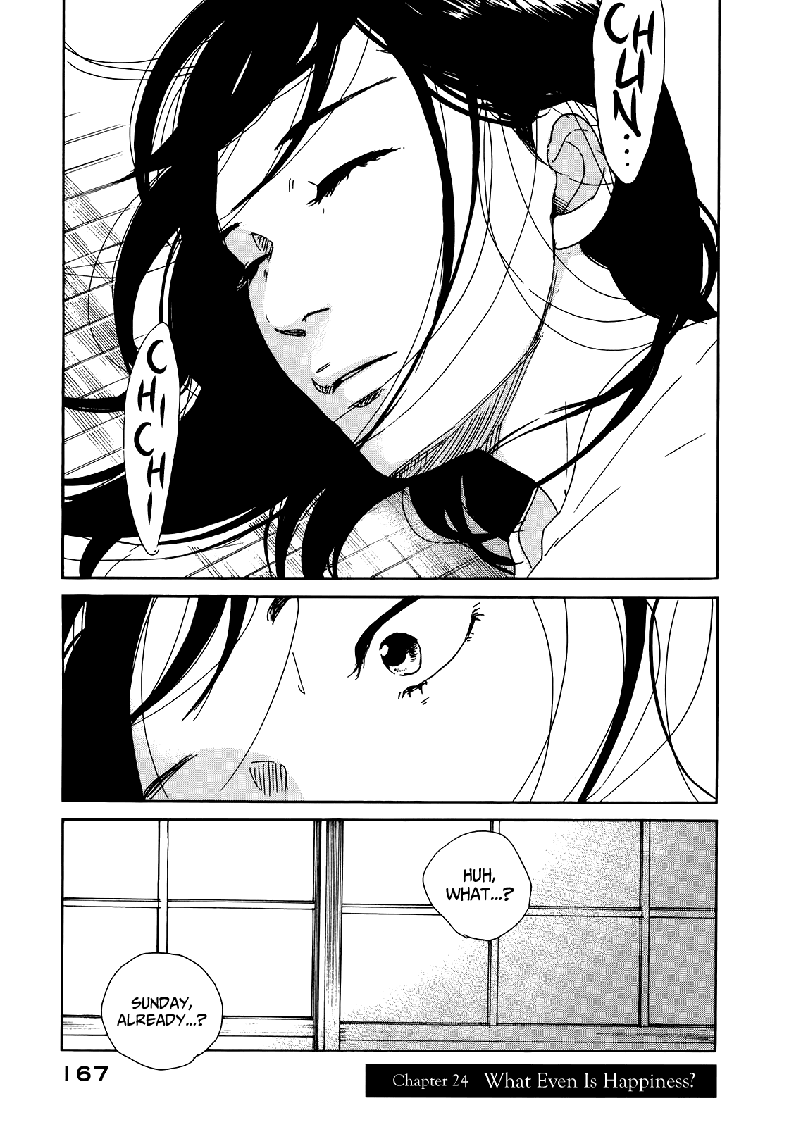 Sensei No Shiroi Uso Chapter 24 #1