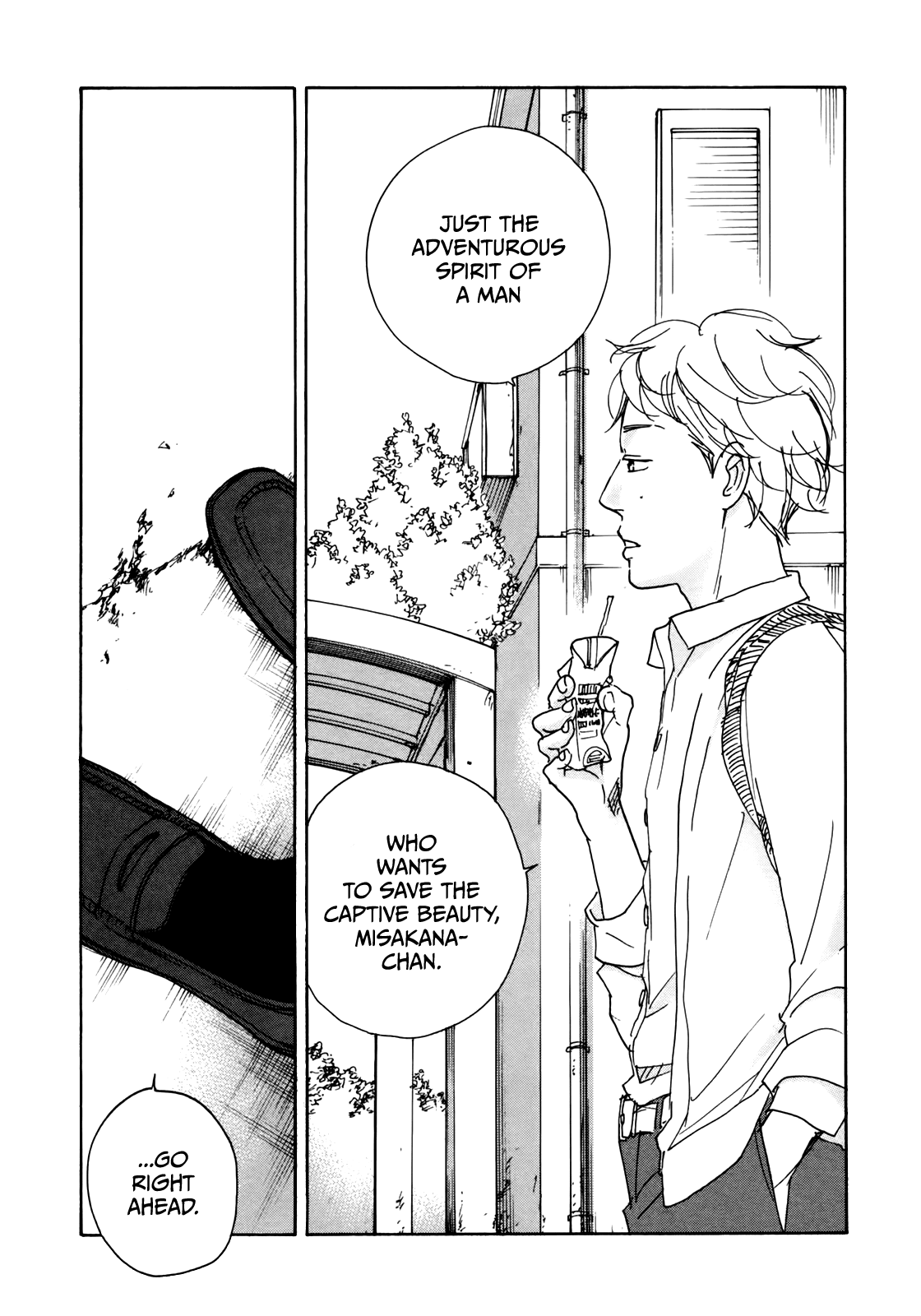 Sensei No Shiroi Uso Chapter 25 #30