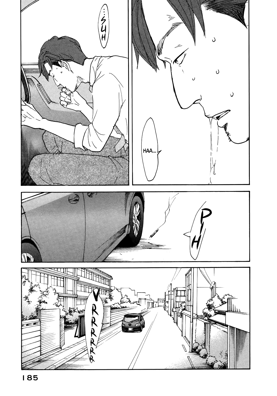 Sensei No Shiroi Uso Chapter 24 #19