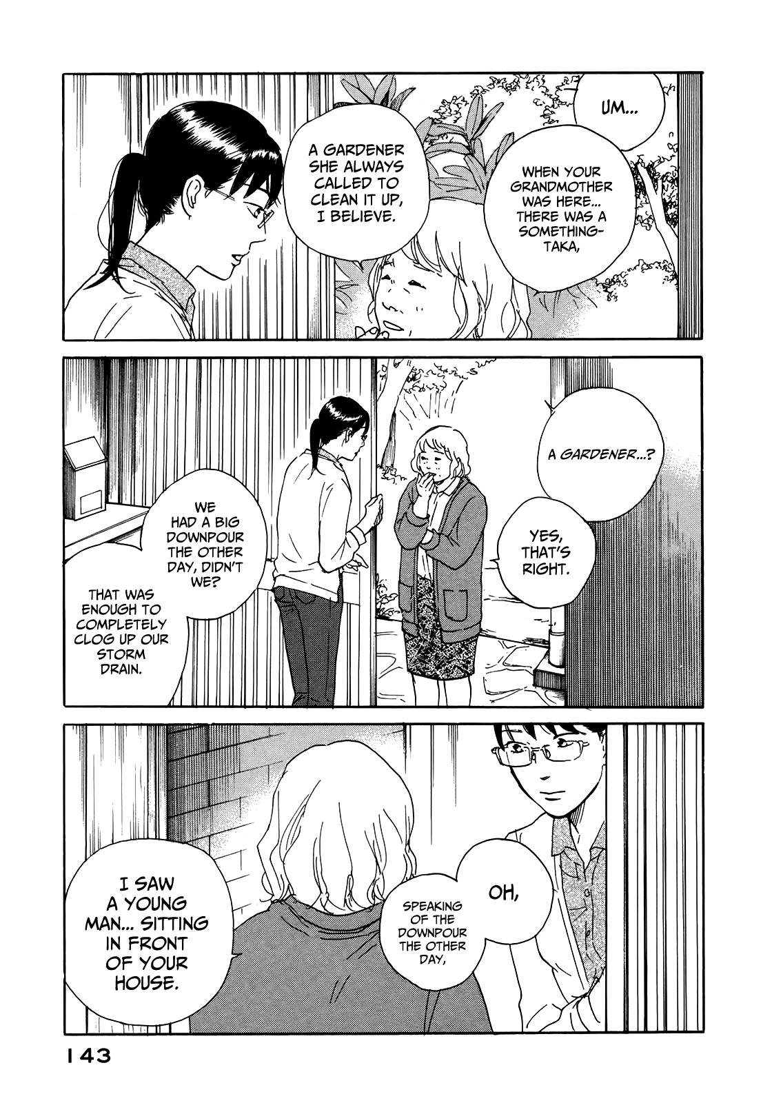 Sensei No Shiroi Uso Chapter 23 #11