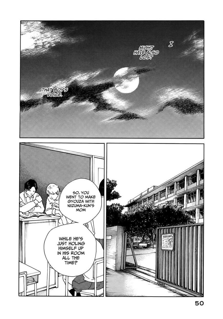 Sensei No Shiroi Uso Chapter 20 #16