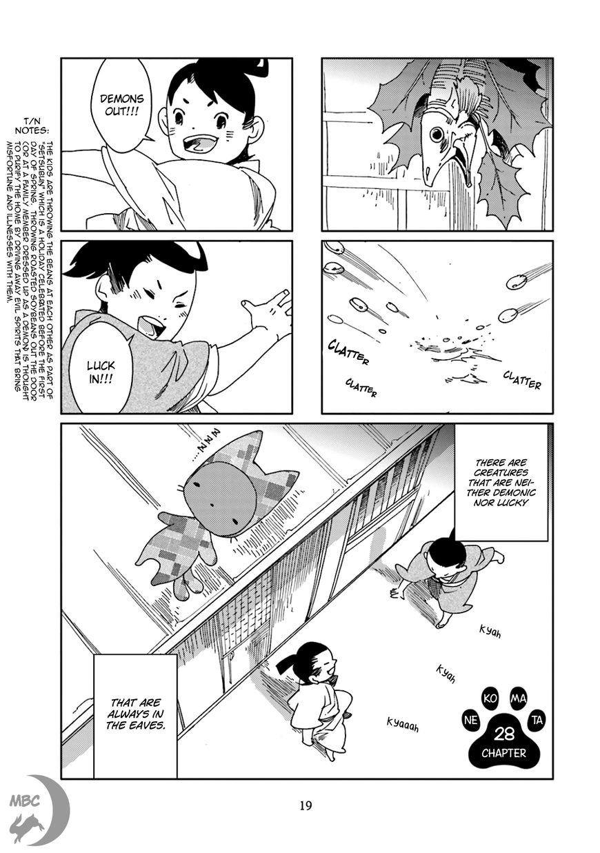 Nekomata. Chapter 28 #3