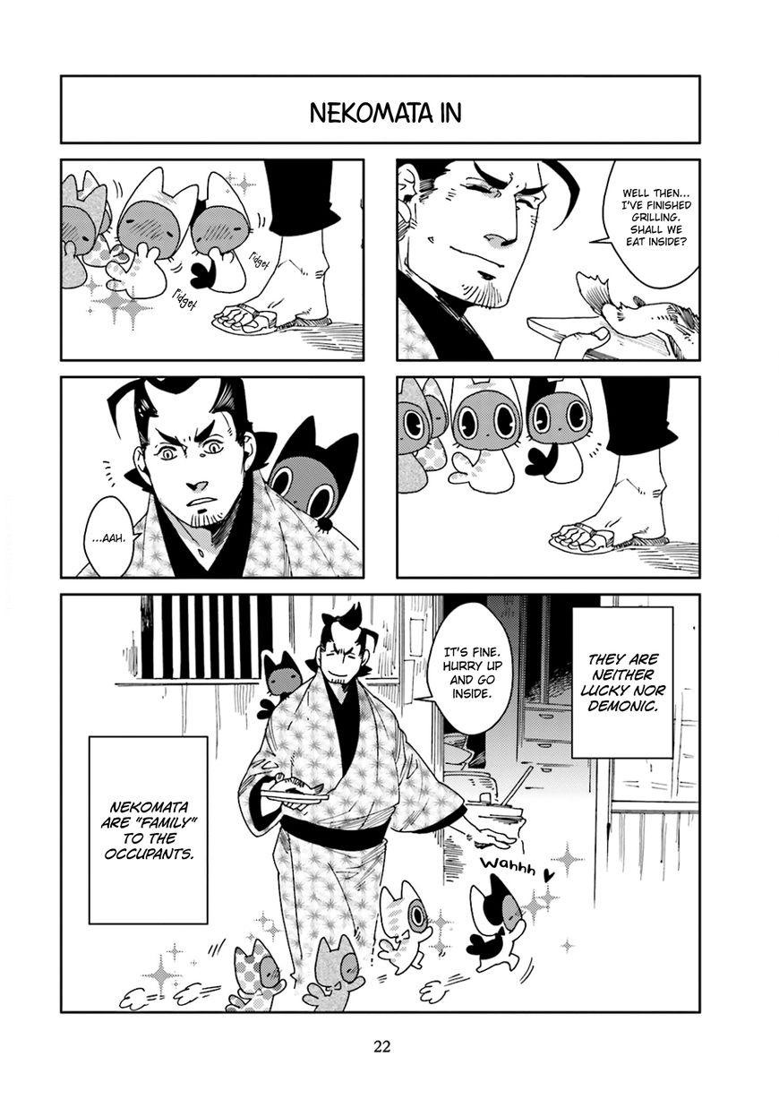 Nekomata. Chapter 28 #6