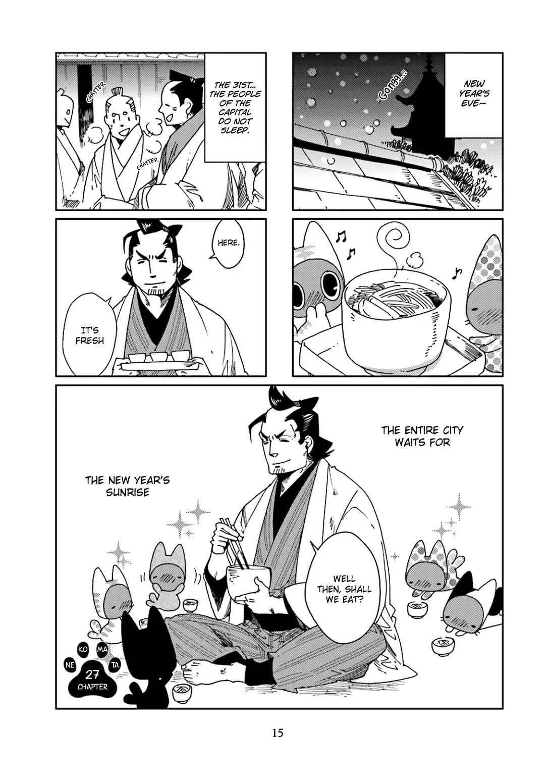 Nekomata. Chapter 27 #3