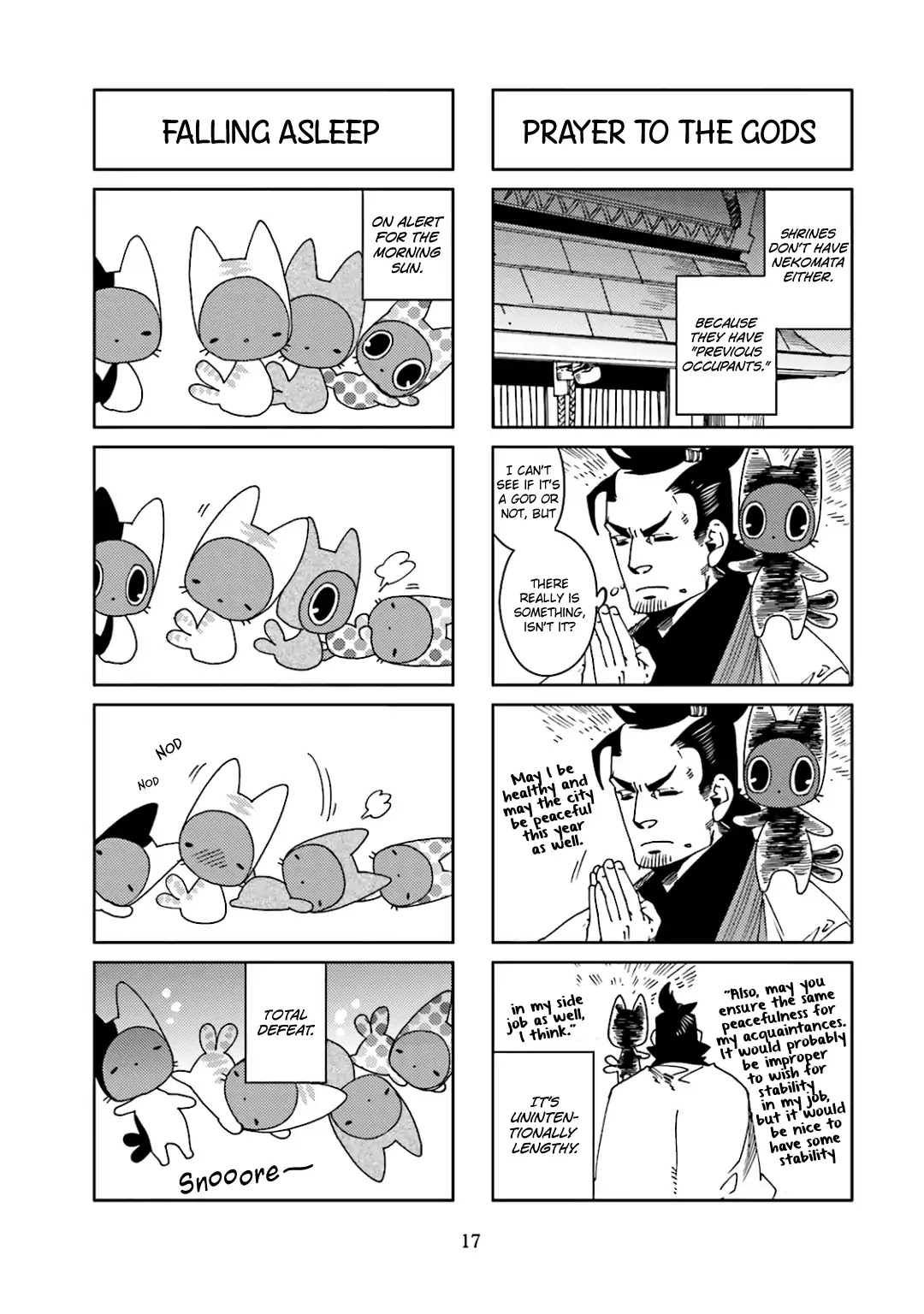 Nekomata. Chapter 27 #5