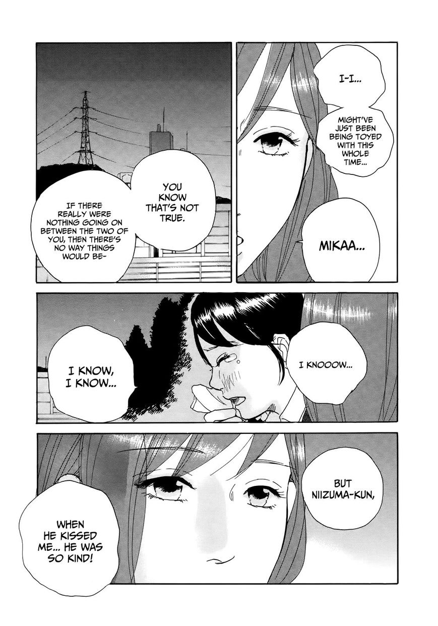 Sensei No Shiroi Uso Chapter 17 #7