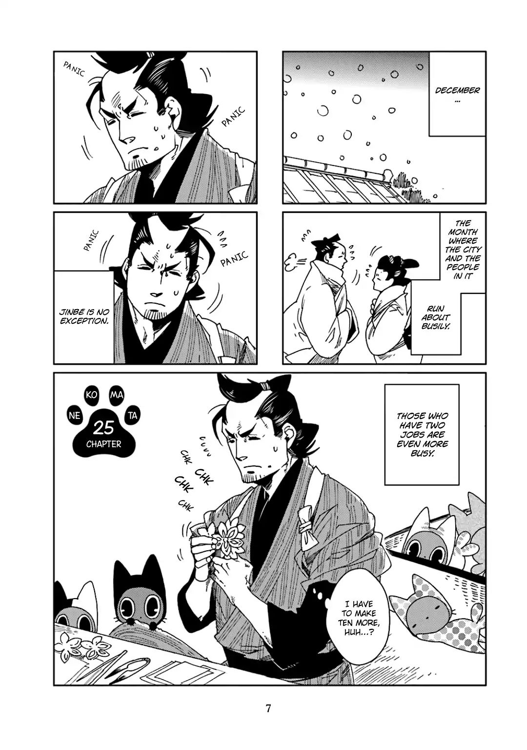 Nekomata. Chapter 25 #3