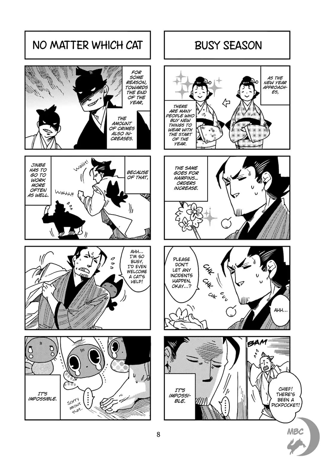 Nekomata. Chapter 25 #4