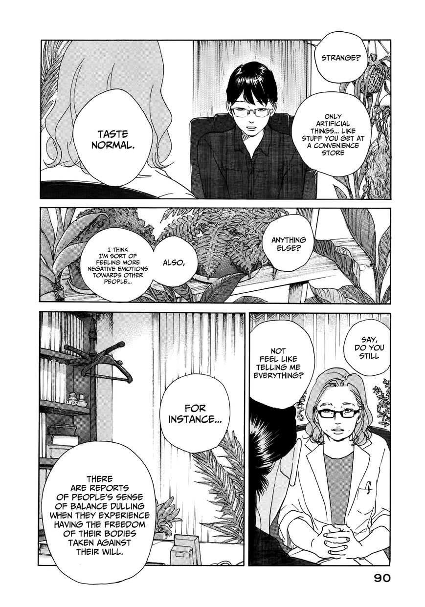 Sensei No Shiroi Uso Chapter 15 #24