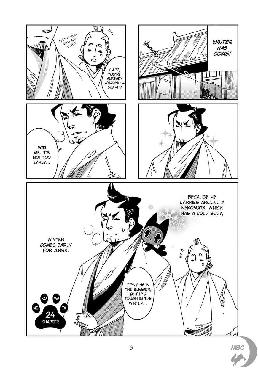 Nekomata. Chapter 24 #7