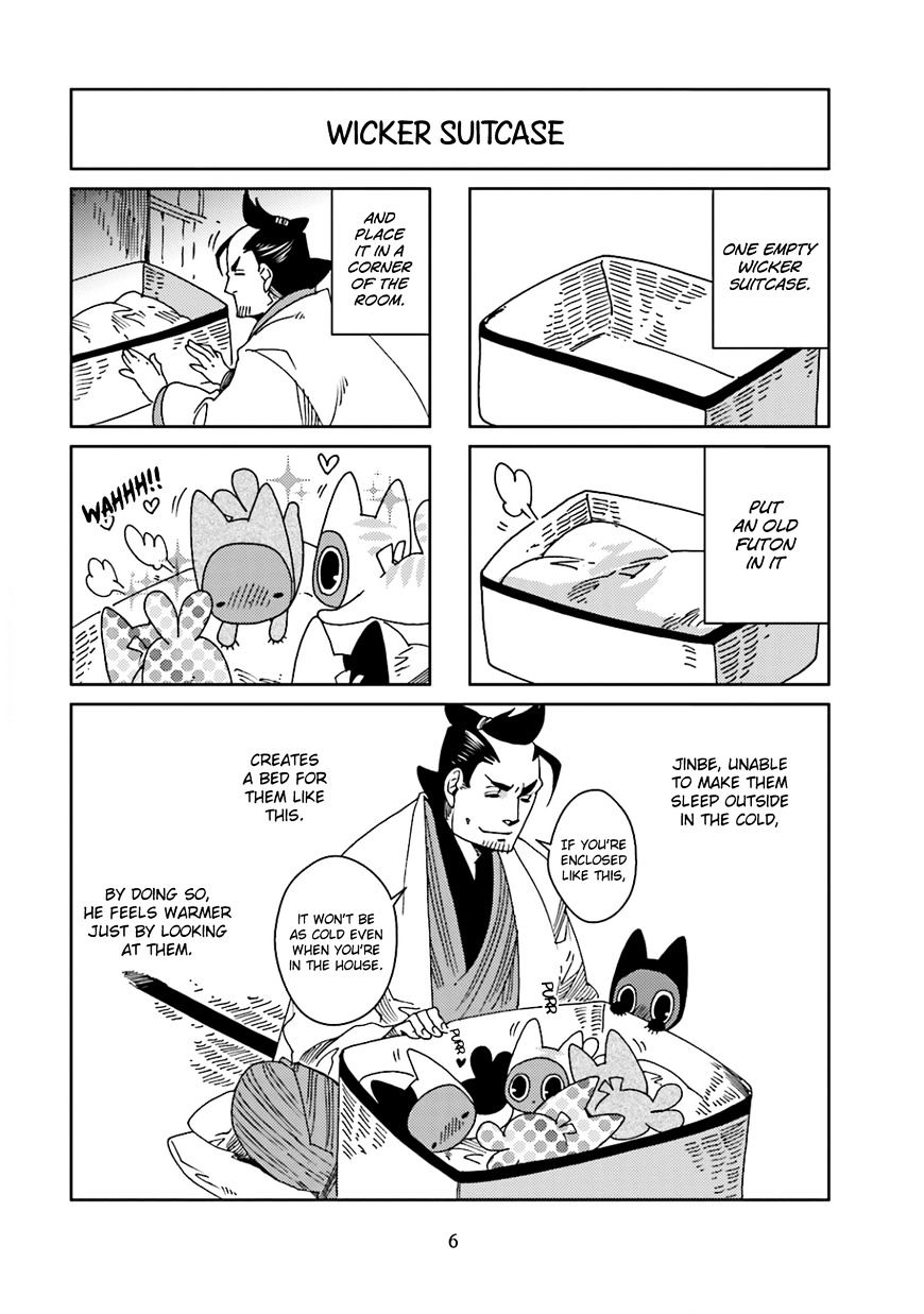 Nekomata. Chapter 24 #10