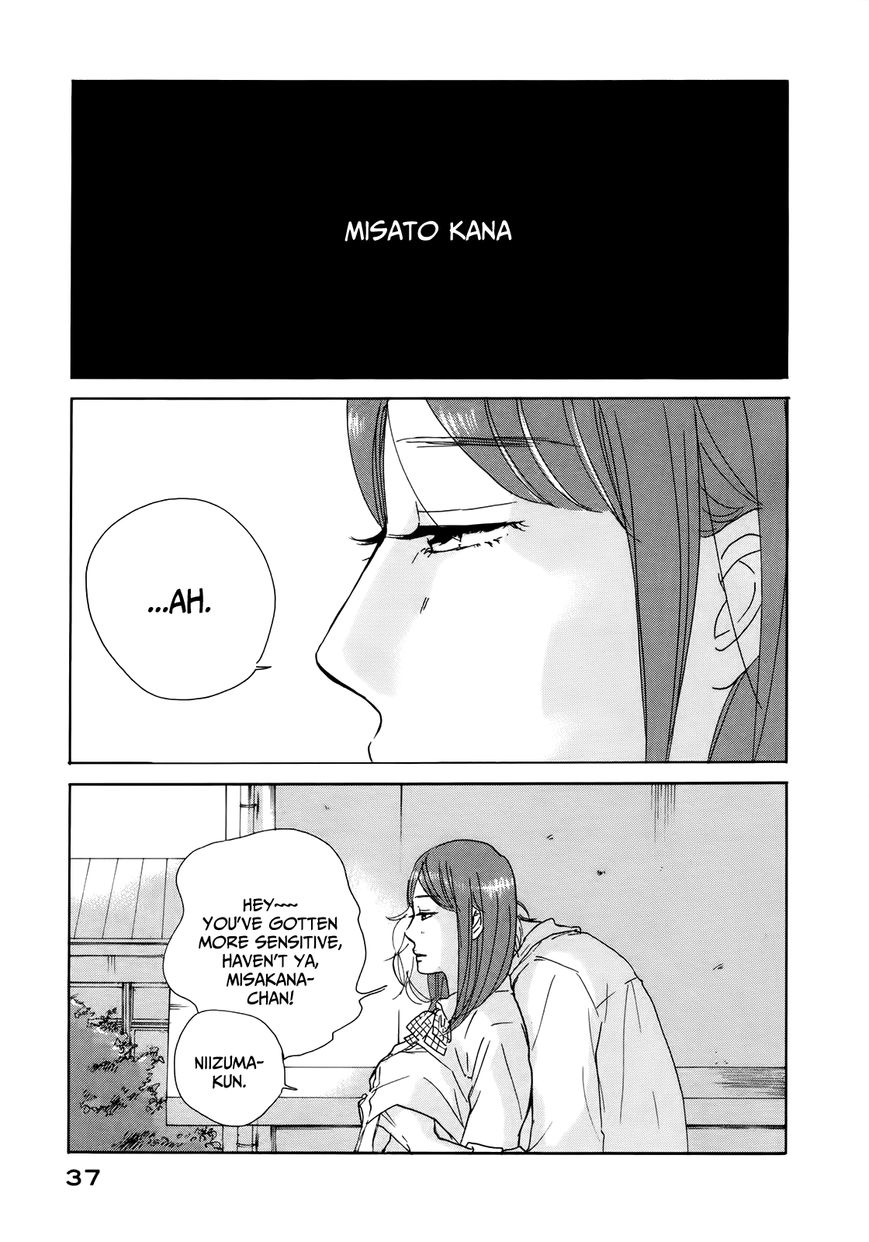 Sensei No Shiroi Uso Chapter 14 #7