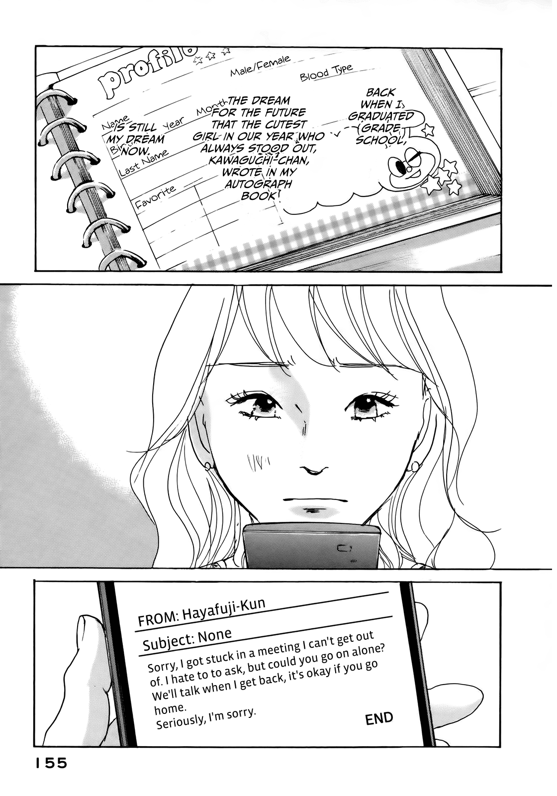 Sensei No Shiroi Uso Chapter 12 #1