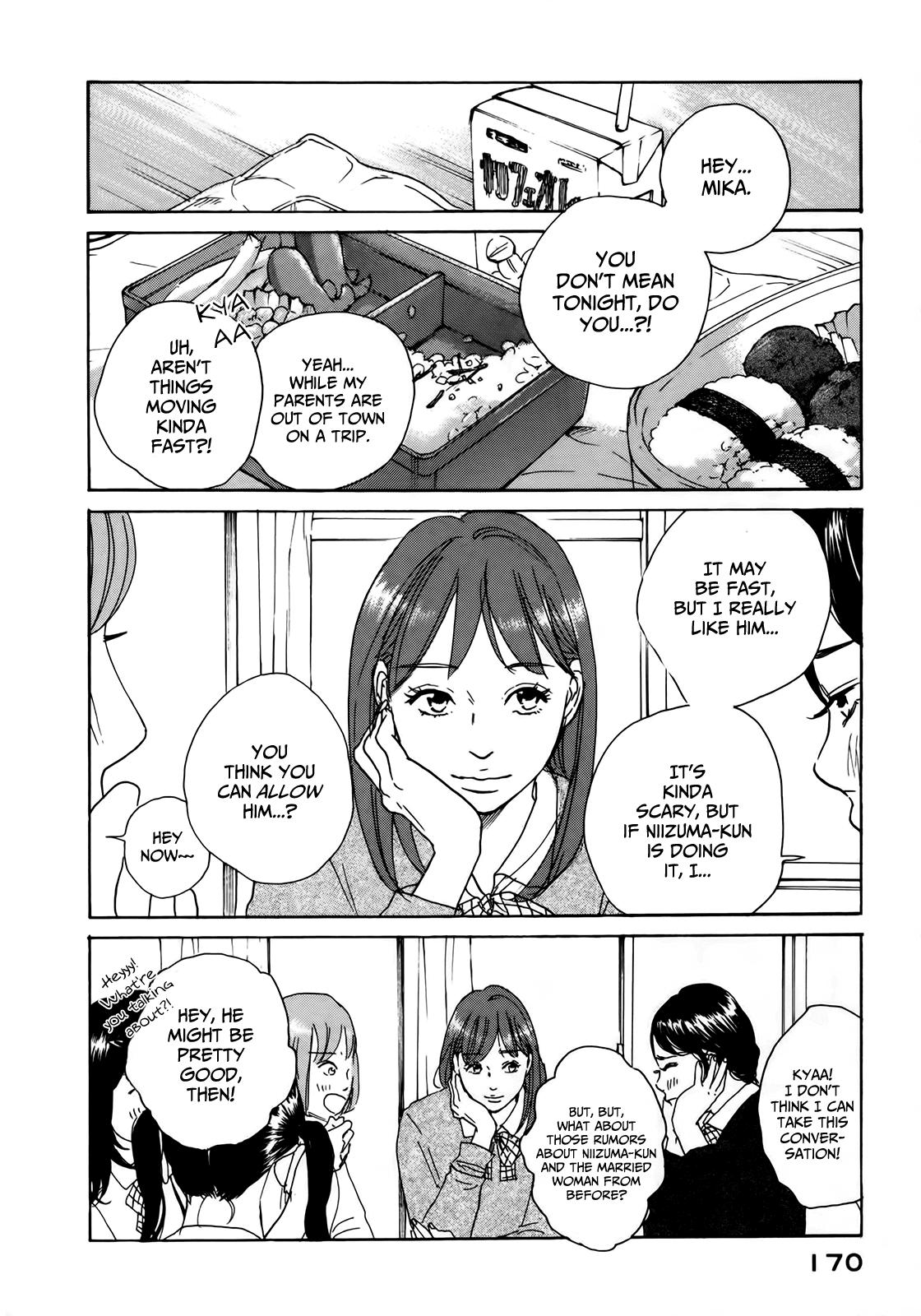 Sensei No Shiroi Uso Chapter 12 #16