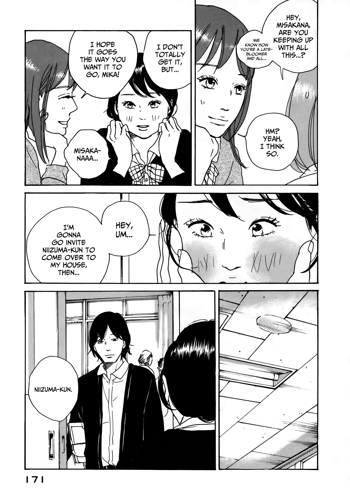 Sensei No Shiroi Uso Chapter 12 #17