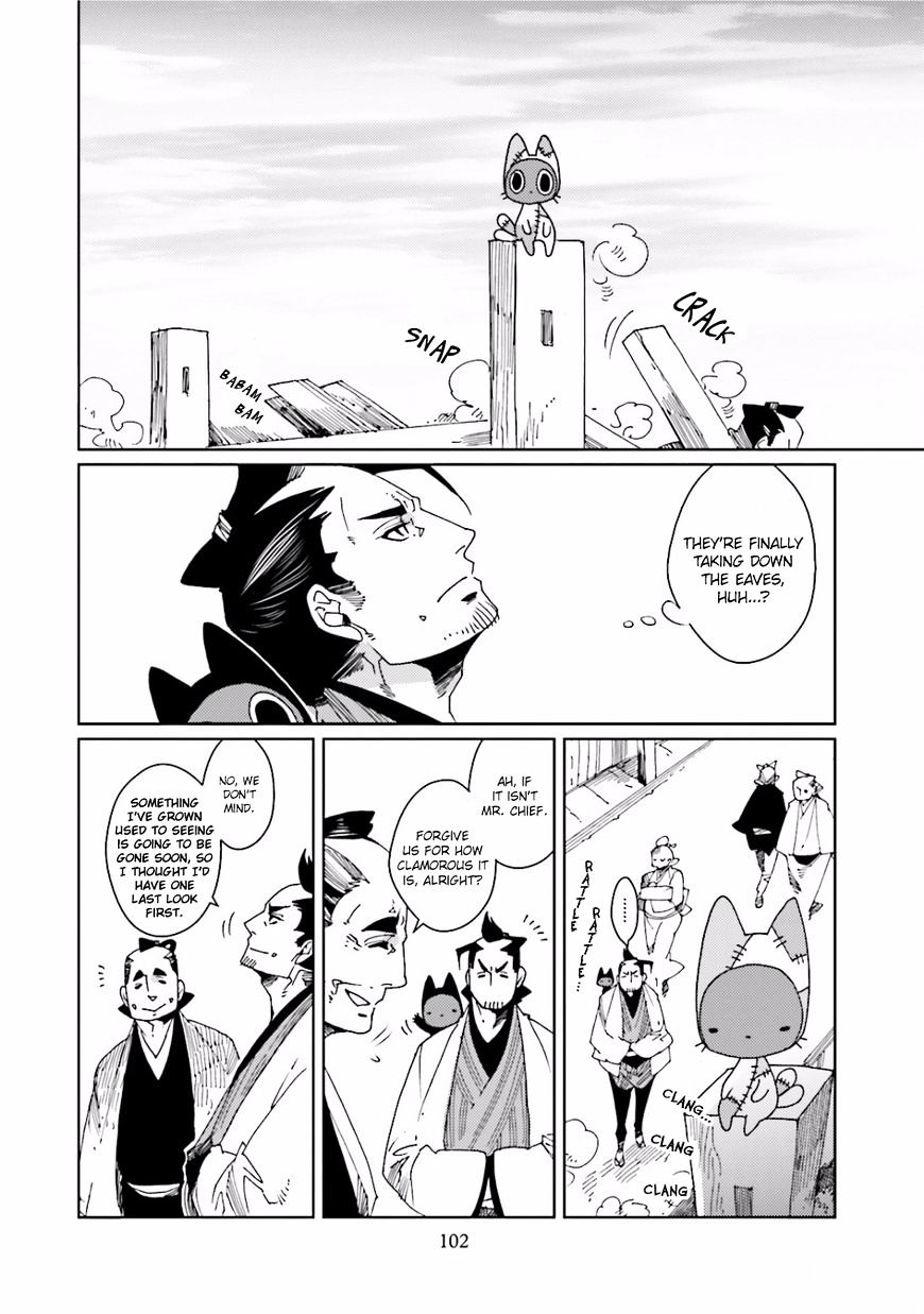 Nekomata. Chapter 23 #4