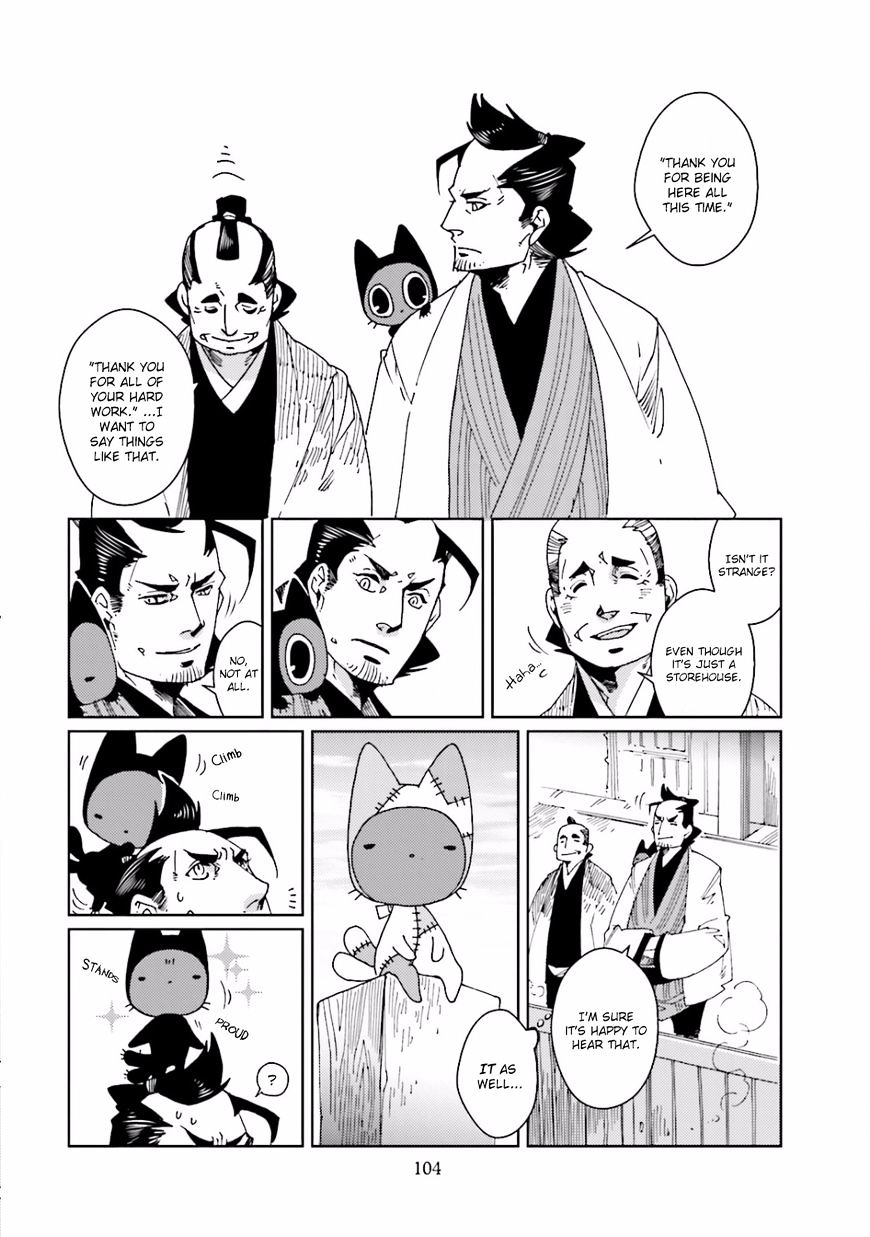 Nekomata. Chapter 23 #6