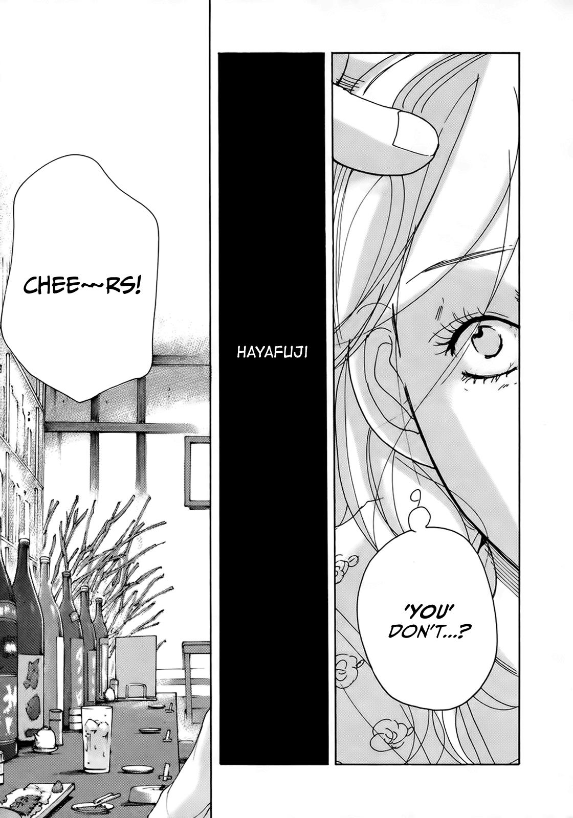 Sensei No Shiroi Uso Chapter 8 #7