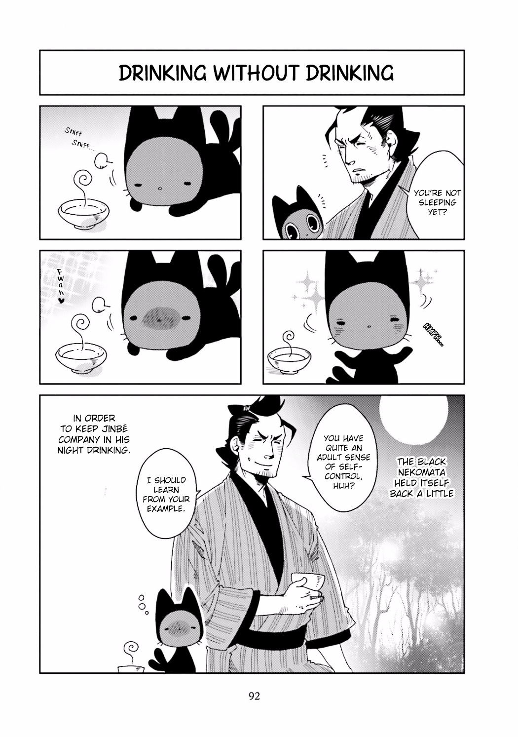 Nekomata. Chapter 20 #6