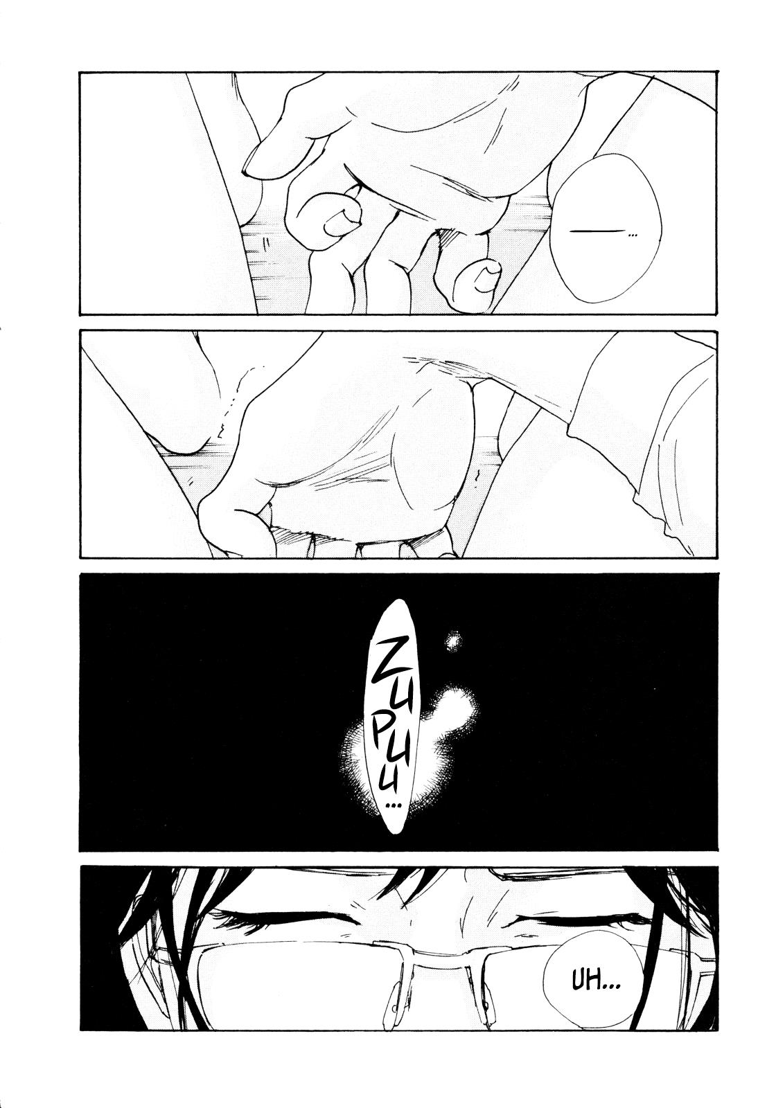 Sensei No Shiroi Uso Chapter 4 #14