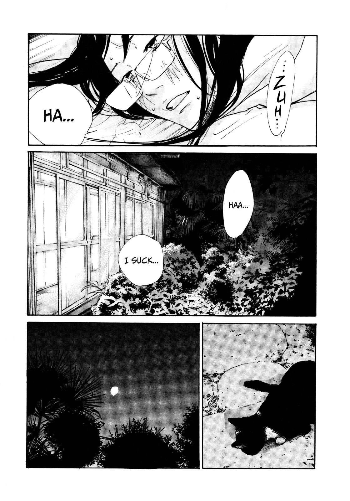 Sensei No Shiroi Uso Chapter 4 #17