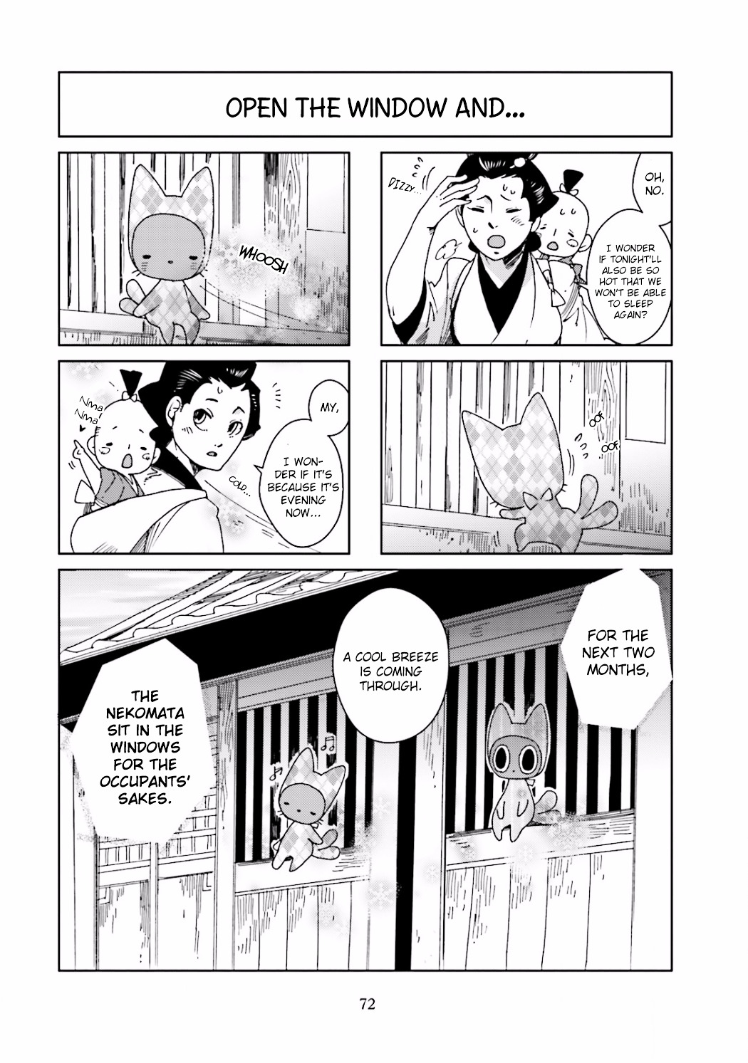 Nekomata. Chapter 15 #6